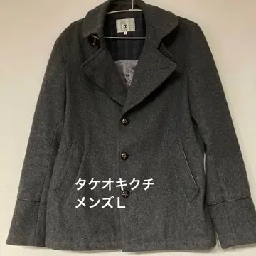 그레이 울 더블 브레스트 코트