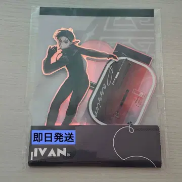 이반 아크릴 스탠드 ivan 에이리언 스테이지 ALIENSTAGE