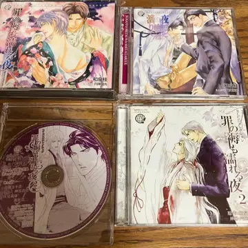 세이칸지 시리즈 CD