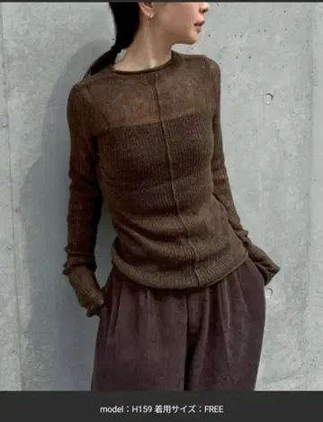 셀렉 모카 byson 센터라인 시어 니트 브라운