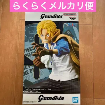 Grandista 원피스 SABO 피규어