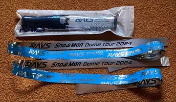 [ 익명 배송 ] SnowMan RAYS Dome Tour 응원봉 스노