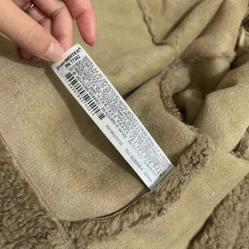 8번째 상품 이미지