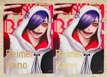 장크트뱅크 파보테리아 콜라보 카페 클리어 카드 레어 카나에 레이메이