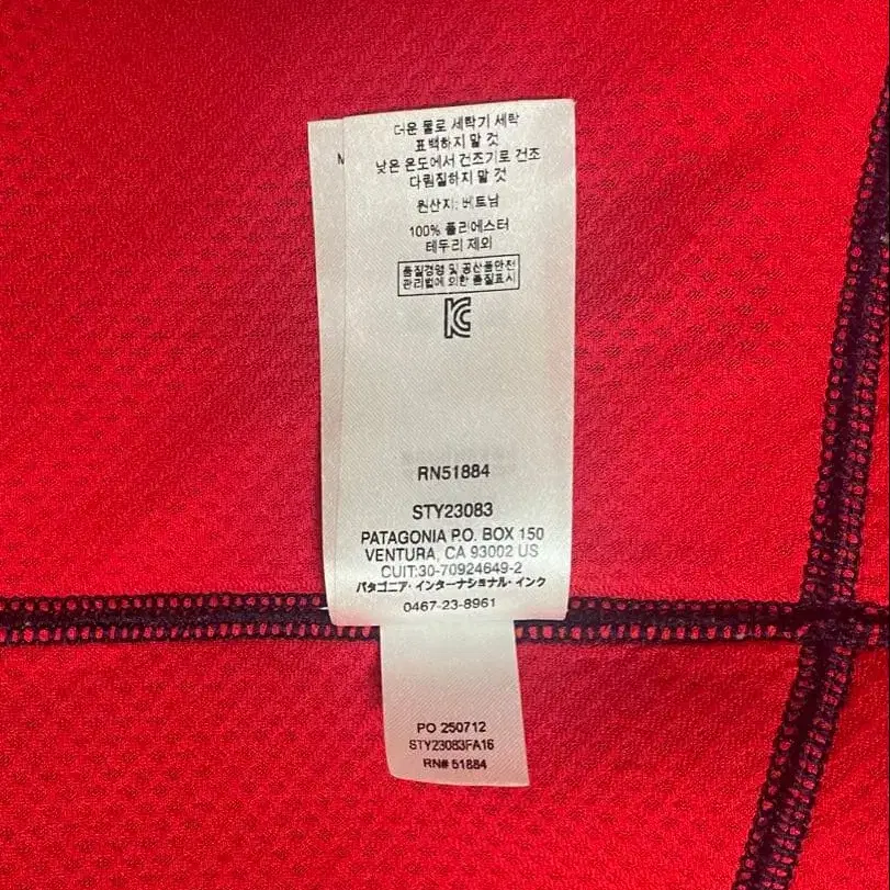 6번째 상품 이미지