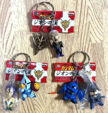 기동전사 건담 지온의 사나이 피규어 키링 3종