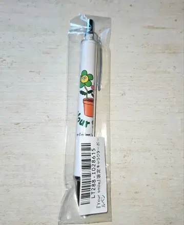 초특급 타쿠야 쿠사카와 타쿠야 볼펜 팬미 Your smile