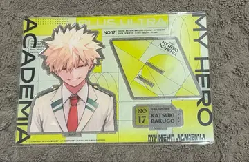 히로아카 아크릴 스탠드 응모자 전원 서비스 점프 GIGA 바쿠고 카츠키