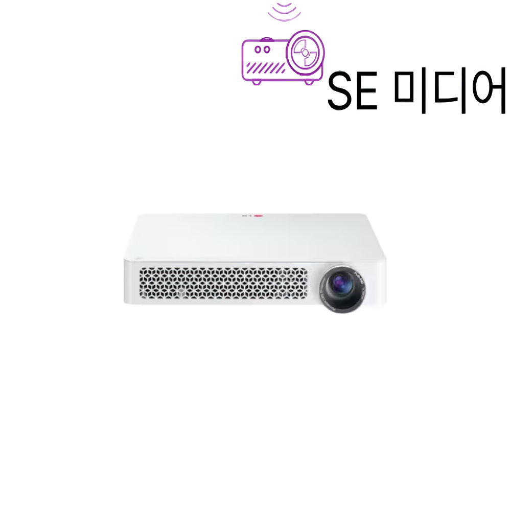 [Used] LG MiniBeam PF87K LED Projector