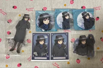 귀멸의 칼날 AGF ufotable 기유 세트 2