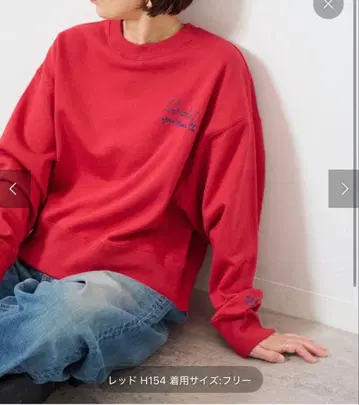 JOURNAL STANDARD relume [25AW 신상] 자수 입구