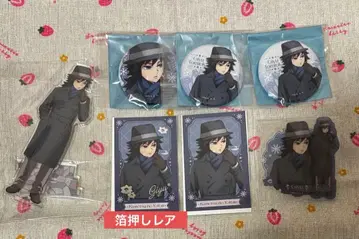 귀멸의 칼날 AGF ufotable 기유 세트1