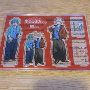 나의 히어로 아카데미아 남성용 논노 8 9월호