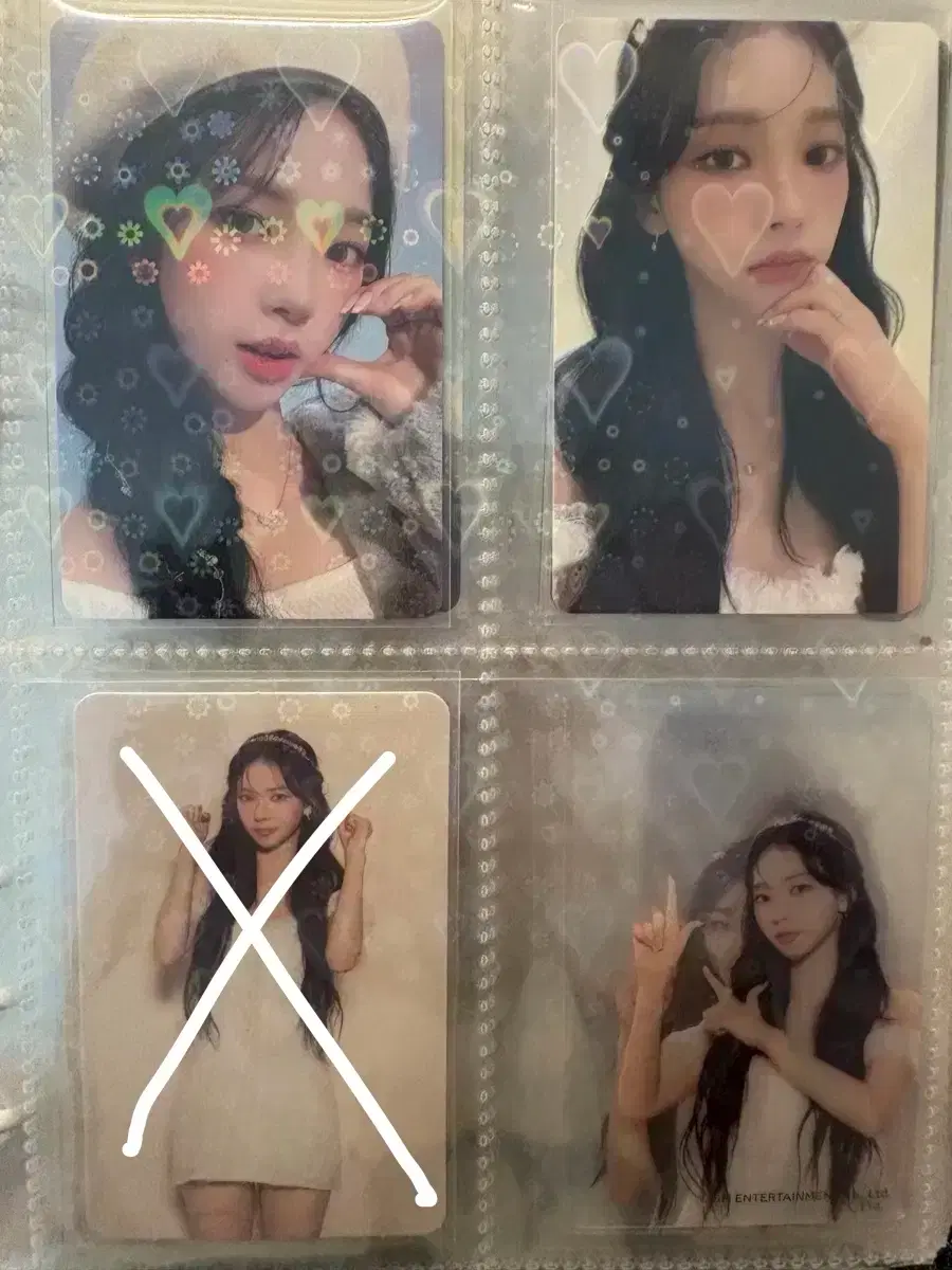 Aespa 2023, 2024 seasons greetings bulk poca sell