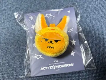 TXT 영준 팬 뿔바투 마스코트 반지 1