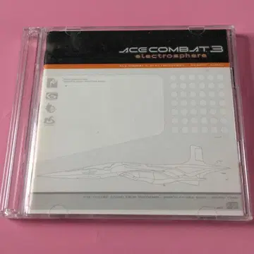 ACE COMBAT 3 ELECTROSPHERE DIRECT AUDIO