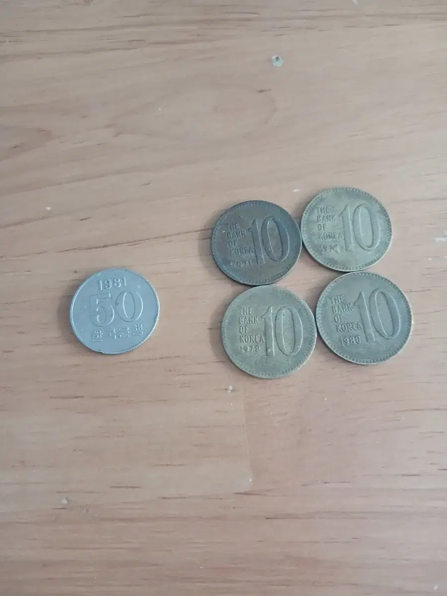 10 won 50 won coin sell