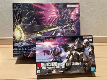 HG 네모 (유니콘 데저트 컬러), 디스티니 건담 Spec II & ~