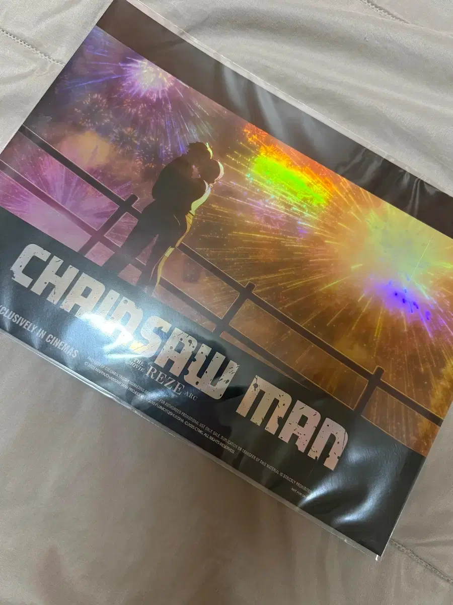 Chainsaw Man Reze Arc 7th Week Poster Pre-order Benefit