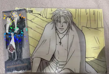 바나나피쉬 BANANAFISH AGF2025