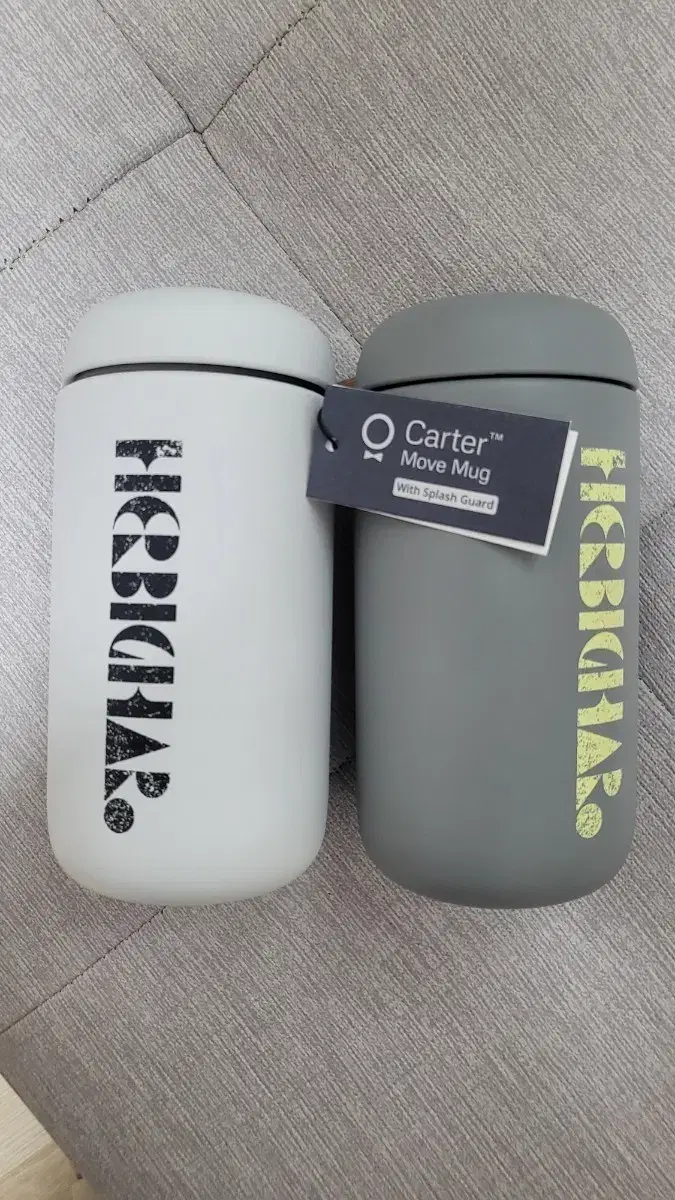 Park Hyo Shin Herbigharo Tumbler