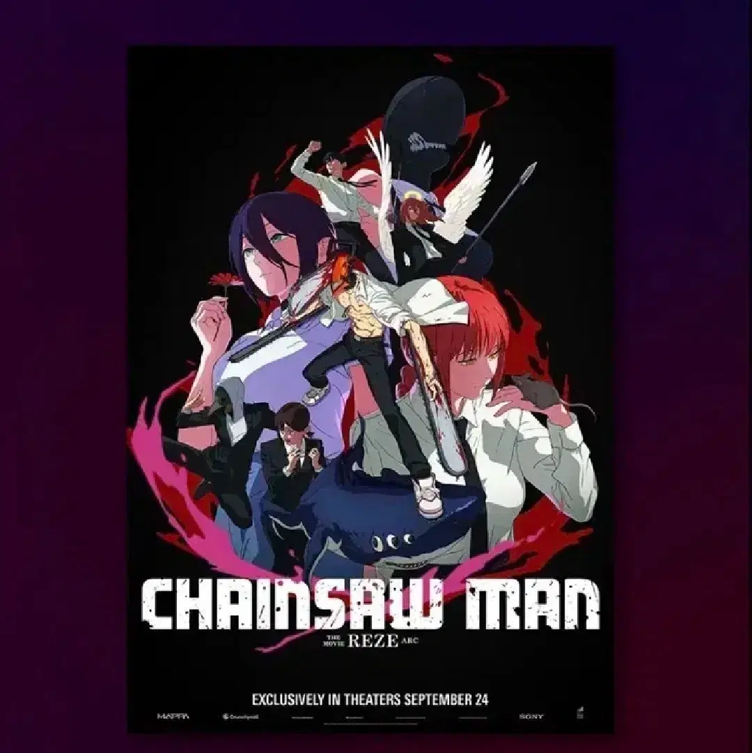 Chainsaw Man Reze Arc 2nd Week Dolby Poster