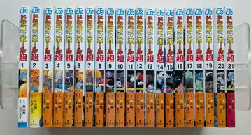 드래곤볼 슈퍼 1~21권 세트