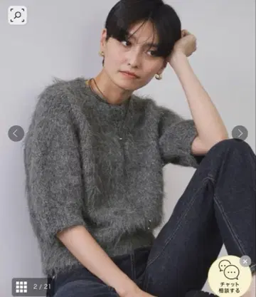 OPAQUE.CLIP 오페크 도트 클립 페더얀 니트 그레이