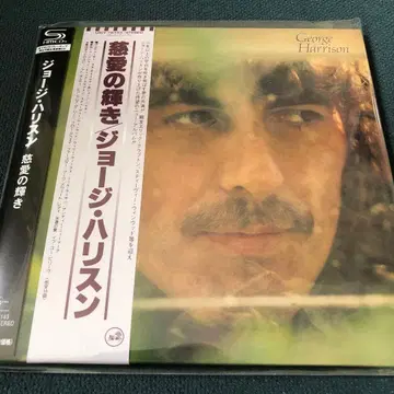 조지 해리슨/자애의 빛 종이 자켓 CD