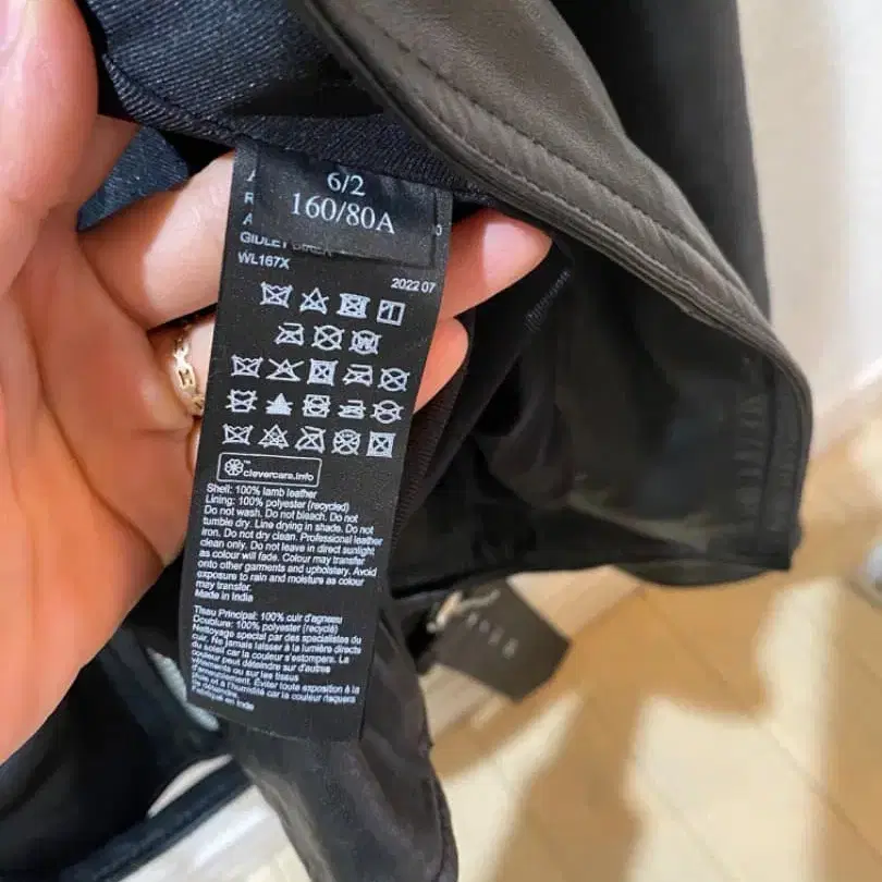 4번째 상품 이미지