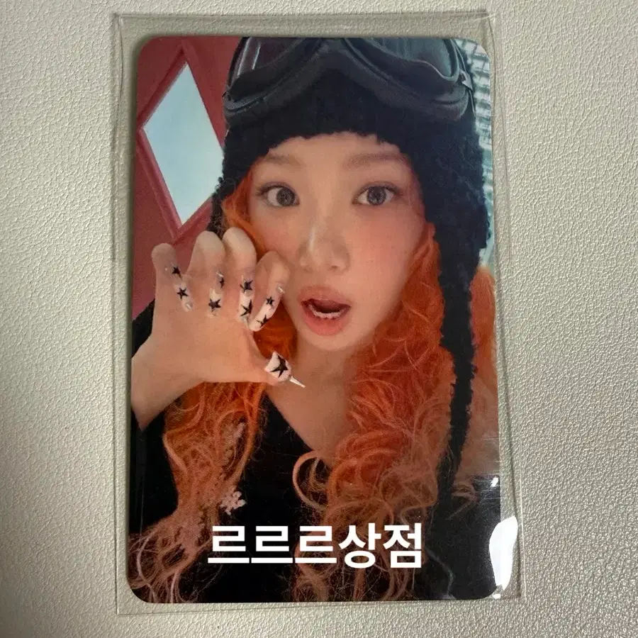 Le Sserafim Spaghetti Blue Dream Media Chaewon pre-order benefit