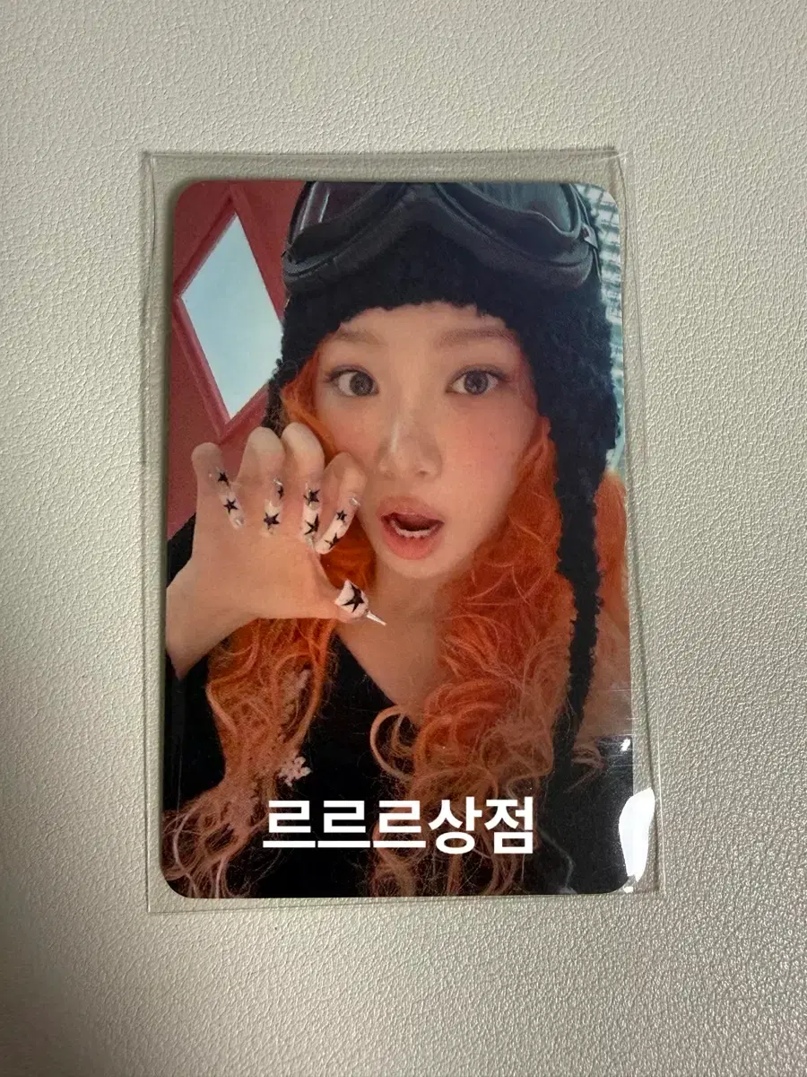 Le Sserafim Spaghetti Blue Dream Media Chaewon pre-order benefit photocard