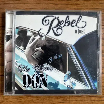 Rebel of Triple C The Young D.O.N
