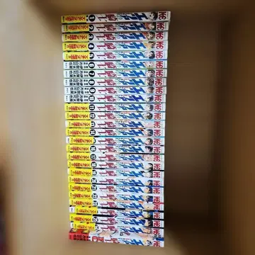 에리어의 기사 전 45권 세트