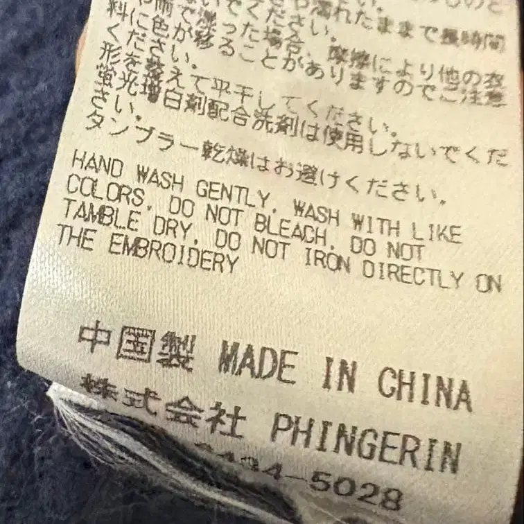 5번째 상품 이미지