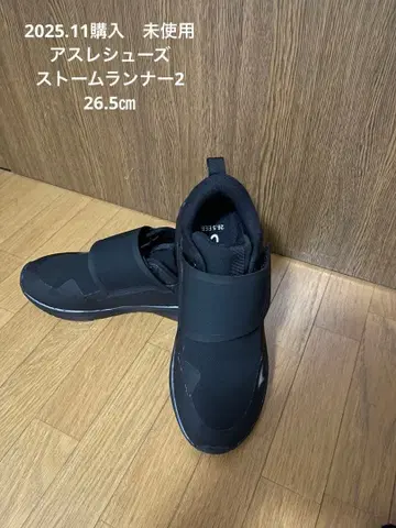 워크맨 6개 상품 묶음 판매