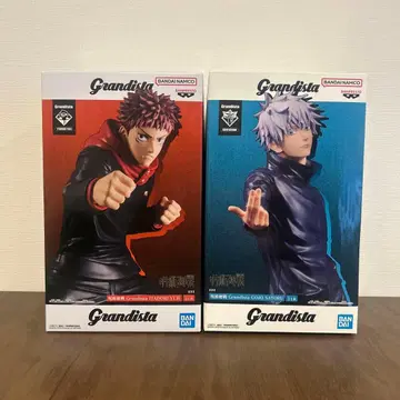 Grandista 이타도리 유우지 고죠 사토루 2체 세트