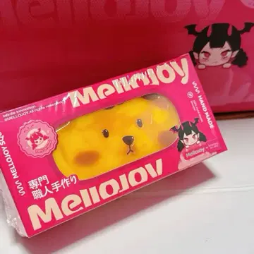 Mellojoy 메로조이 스퀴즈 치즈 베어 숯불구이