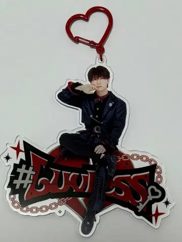 #Luvless 실사 아크릴 키링 유마