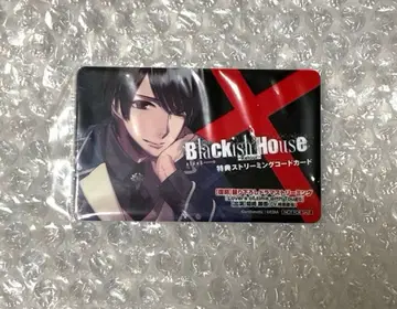 Blackish House sideA 애니메이트 특전 히메사키 토우코