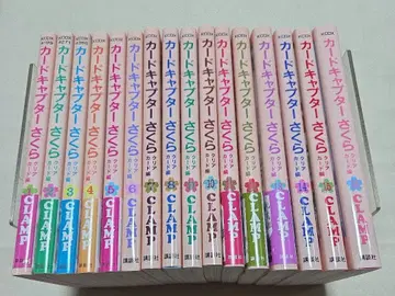 카드캡터 사쿠라 클리어 카드 편