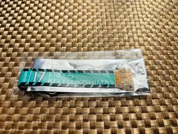 머플러 키링 츠키시마 케이