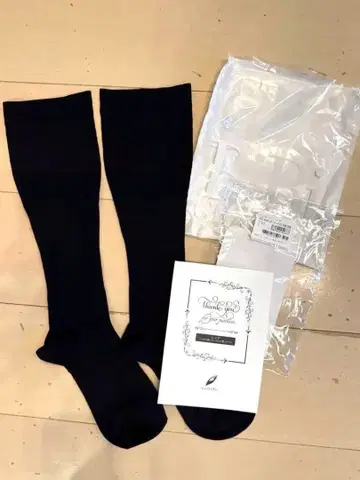 그랜트이원스 아티보 하이삭스 L 사이즈