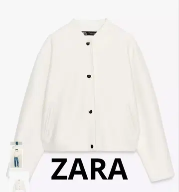 새상품 ZARA 소프트 봄버 자켓 S 사이즈