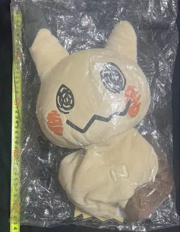 포켓몬 리서치 가짜 피부 미미큐 봉제 인형 A상 미사용 포켓몬