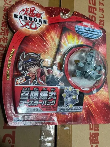 바쿠간 소환 바쿠간 부스터 팩 미개봉 새상품 루미나 컬 벨트 세가 토이즈