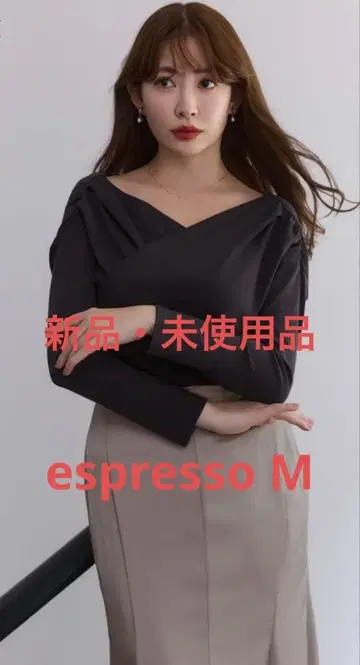 [ herlipto ] 비대칭 코튼 블렌드 저지