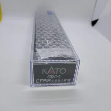 KATO EF58 3020-4 N게이지 초기형 대창 브라운