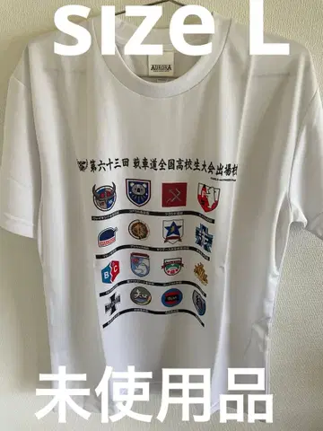걸즈 & 판처 제63회 전차도 대회 기념ver 티셔츠 size L