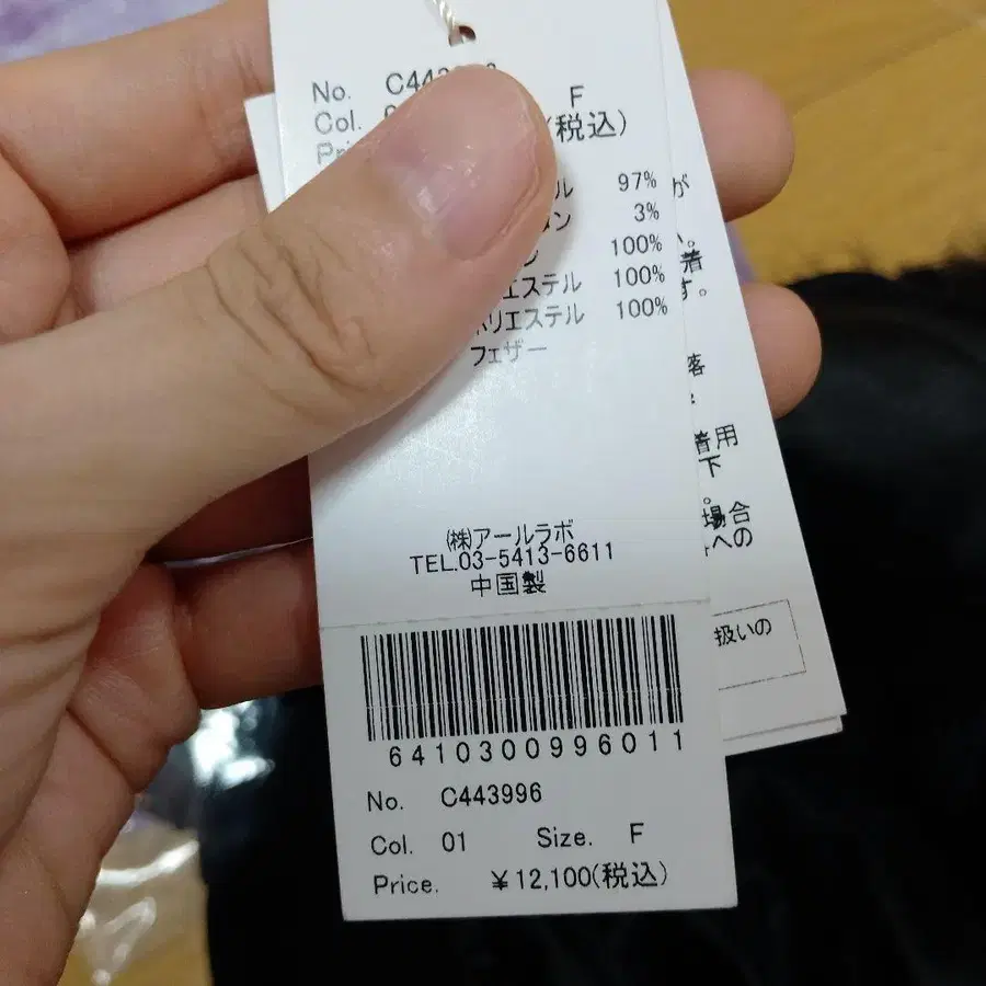 7번째 상품 이미지